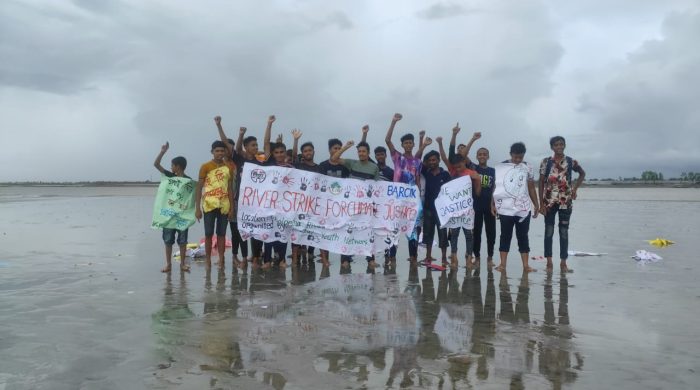 জলবায়ু পরিবর্তনের প্রভাব মোকাবিলায় রিভার স্ট্রাইক ডিস্ট্রিক্ট করেস